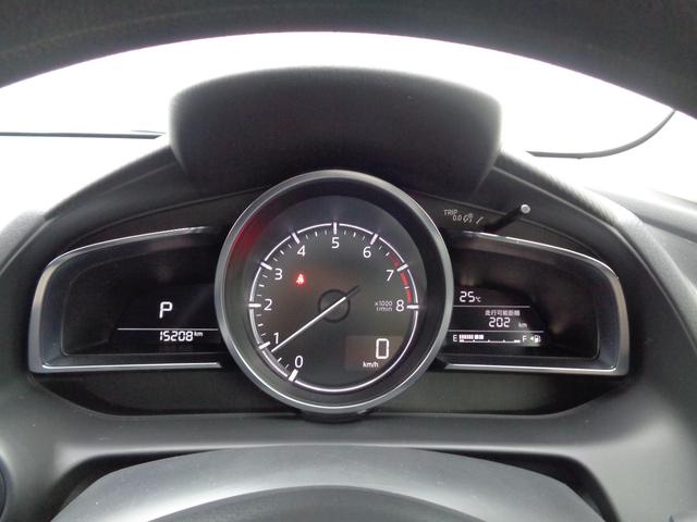 MAZDA2 1.5 15S プロアクティブ スマート エディションII コーナーポール 前後ドラレコ 360度ビュー シートヒーター AppleCarPlay/AndroidAuto Bluetooth CD/DVD フルセグ ETC レーダークルーズ 15インチ純正AW(8枚目)