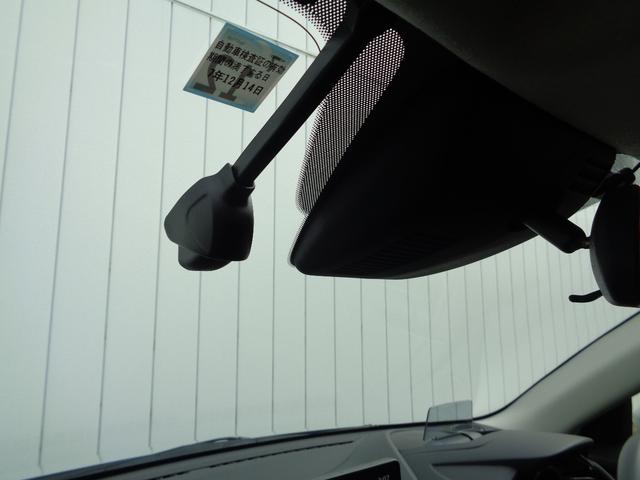 MAZDA2 1.5 15S プロアクティブ スマート エディションII コーナーポール 前後ドラレコ 360度ビュー シートヒーター AppleCarPlay/AndroidAuto Bluetooth CD/DVD フルセグ ETC レーダークルーズ 15インチ純正AW(12枚目)