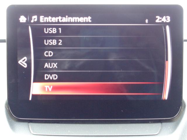 MAZDA2 1.5 15S プロアクティブ スマート エディションII コーナーポール 前後ドラレコ 360度ビュー シートヒーター AppleCarPlay/AndroidAuto Bluetooth CD/DVD フルセグ ETC レーダークルーズ 15インチ純正AW(14枚目)