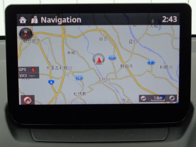 MAZDA2 1.5 15S プロアクティブ スマート エディションII コーナーポール 前後ドラレコ 360度ビュー シートヒーター AppleCarPlay/AndroidAuto Bluetooth CD/DVD フルセグ ETC レーダークルーズ 15インチ純正AW(15枚目)