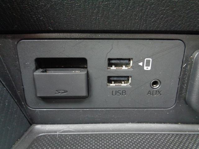 MAZDA2 1.5 15S プロアクティブ スマート エディションII コーナーポール 前後ドラレコ 360度ビュー シートヒーター AppleCarPlay/AndroidAuto Bluetooth CD/DVD フルセグ ETC レーダークルーズ 15インチ純正AW(18枚目)