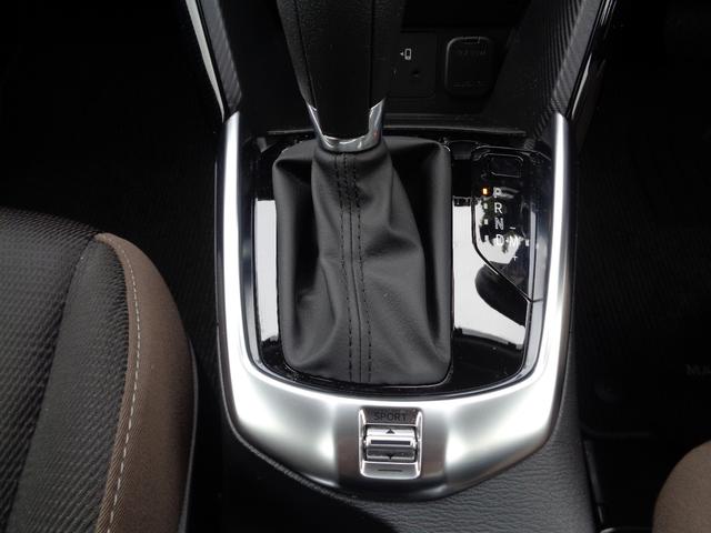 MAZDA2 1.5 15S プロアクティブ スマート エディションII コーナーポール 前後ドラレコ 360度ビュー シートヒーター AppleCarPlay/AndroidAuto Bluetooth CD/DVD フルセグ ETC レーダークルーズ 15インチ純正AW(19枚目)