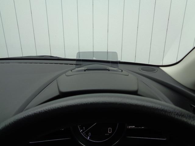 MAZDA2 1.5 15S プロアクティブ スマート エディションII コーナーポール 前後ドラレコ 360度ビュー シートヒーター AppleCarPlay/AndroidAuto Bluetooth CD/DVD フルセグ ETC レーダークルーズ 15インチ純正AW(24枚目)