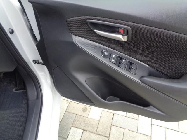 MAZDA2 1.5 15S プロアクティブ スマート エディションII コーナーポール 前後ドラレコ 360度ビュー シートヒーター AppleCarPlay/AndroidAuto Bluetooth CD/DVD フルセグ ETC レーダークルーズ 15インチ純正AW(30枚目)