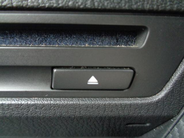 MAZDA2 1.5 15S プロアクティブ スマート エディションII コーナーポール 前後ドラレコ 360度ビュー シートヒーター AppleCarPlay/AndroidAuto Bluetooth CD/DVD フルセグ ETC レーダークルーズ 15インチ純正AW(39枚目)