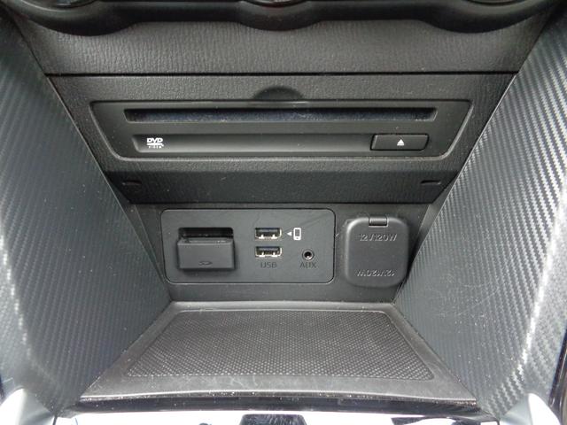 MAZDA2 1.5 15S プロアクティブ スマート エディションII コーナーポール 前後ドラレコ 360度ビュー シートヒーター AppleCarPlay/AndroidAuto Bluetooth CD/DVD フルセグ ETC レーダークルーズ 15インチ純正AW(41枚目)