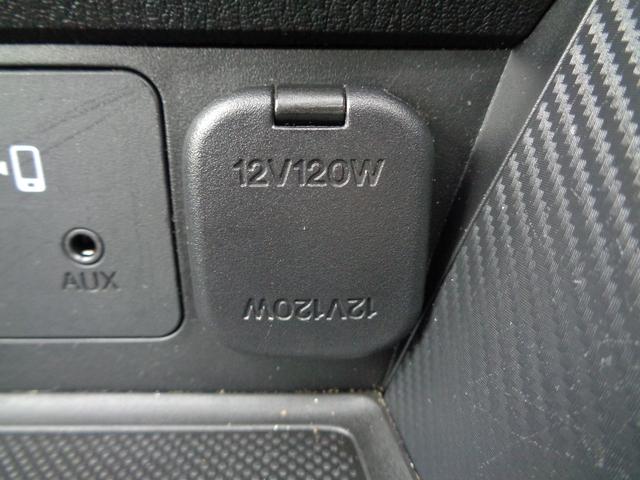 MAZDA2 1.5 15S プロアクティブ スマート エディションII コーナーポール 前後ドラレコ 360度ビュー シートヒーター AppleCarPlay/AndroidAuto Bluetooth CD/DVD フルセグ ETC レーダークルーズ 15インチ純正AW(42枚目)