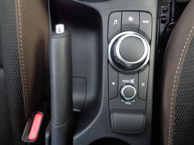 MAZDA2 1.5 15S プロアクティブ スマート エディションII コーナーポール 前後ドラレコ 360度ビュー シートヒーター AppleCarPlay/AndroidAuto Bluetooth CD/DVD フルセグ ETC レーダークルーズ 15インチ純正AW(43枚目)
