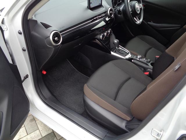 MAZDA2 1.5 15S プロアクティブ スマート エディションII コーナーポール 前後ドラレコ 360度ビュー シートヒーター AppleCarPlay/AndroidAuto Bluetooth CD/DVD フルセグ ETC レーダークルーズ 15インチ純正AW(45枚目)