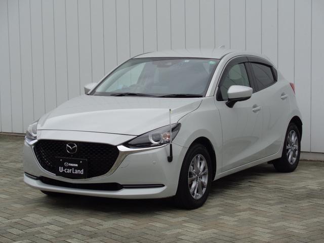 MAZDA2 1.5 15S プロアクティブ スマート エディションII コーナーポール 前後ドラレコ 360度ビュー シートヒーター AppleCarPlay/AndroidAuto Bluetooth CD/DVD フルセグ ETC レーダークルーズ 15インチ純正AW(61枚目)