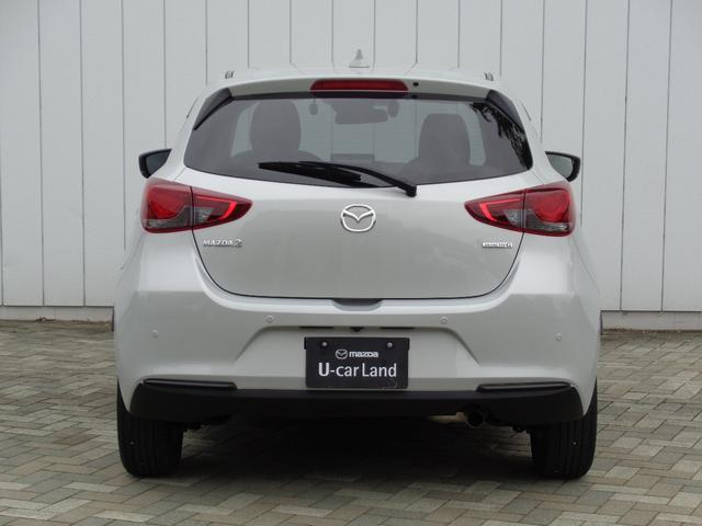 MAZDA2 1.5 15S プロアクティブ スマート エディションII コーナーポール 前後ドラレコ 360度ビュー シートヒーター AppleCarPlay/AndroidAuto Bluetooth CD/DVD フルセグ ETC レーダークルーズ 15インチ純正AW(64枚目)