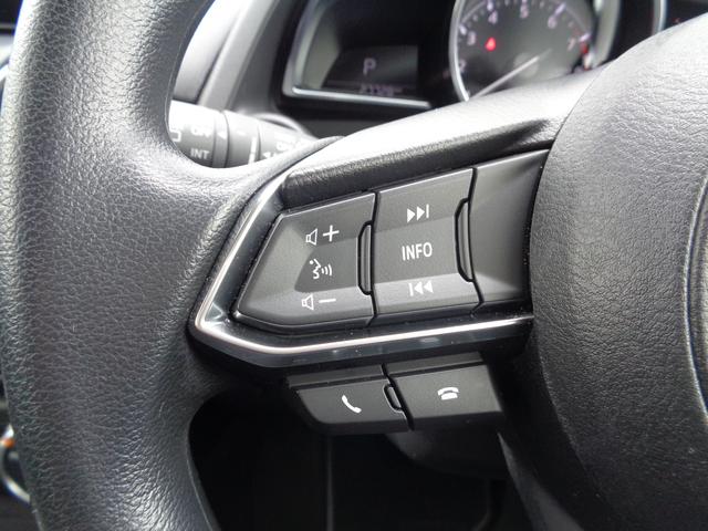 ＭＡＺＤＡ２ １．５　１５Ｓ　プロアクティブ　スマート　エディションＩＩ　前後ドライブレコーダー　３６０度ビュー　レーダークルーズ　シートヒーター　ＡｐｐｌｅＣａｒＰｌａｙ／ＡｎｄｒｏｉｄＡｕｔｏ　Ｂｌｕｅｔｏｏｔｈ　ＣＤ／ＤＶＤ　ＥＴＣ　ワンオーナー　１５インチ純正ＡＷ（26枚目）