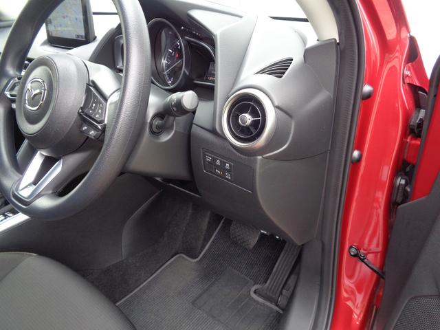 ＭＡＺＤＡ２ １．５　１５Ｓ　プロアクティブ　スマート　エディションＩＩ　前後ドライブレコーダー　３６０度ビュー　レーダークルーズ　シートヒーター　ＡｐｐｌｅＣａｒＰｌａｙ／ＡｎｄｒｏｉｄＡｕｔｏ　Ｂｌｕｅｔｏｏｔｈ　ＣＤ／ＤＶＤ　ＥＴＣ　ワンオーナー　１５インチ純正ＡＷ（30枚目）