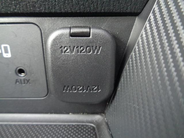 ＭＡＺＤＡ２ １．５　１５Ｓ　プロアクティブ　スマート　エディションＩＩ　前後ドライブレコーダー　３６０度ビュー　レーダークルーズ　シートヒーター　ＡｐｐｌｅＣａｒＰｌａｙ／ＡｎｄｒｏｉｄＡｕｔｏ　Ｂｌｕｅｔｏｏｔｈ　ＣＤ／ＤＶＤ　ＥＴＣ　ワンオーナー　１５インチ純正ＡＷ（41枚目）