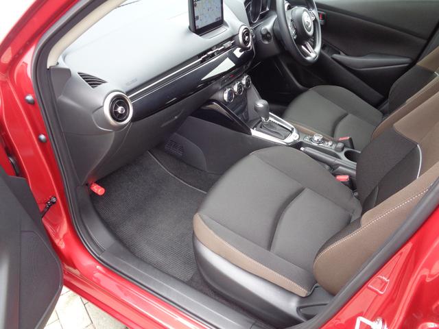 ＭＡＺＤＡ２ １．５　１５Ｓ　プロアクティブ　スマート　エディションＩＩ　前後ドライブレコーダー　３６０度ビュー　レーダークルーズ　シートヒーター　ＡｐｐｌｅＣａｒＰｌａｙ／ＡｎｄｒｏｉｄＡｕｔｏ　Ｂｌｕｅｔｏｏｔｈ　ＣＤ／ＤＶＤ　ＥＴＣ　ワンオーナー　１５インチ純正ＡＷ（46枚目）
