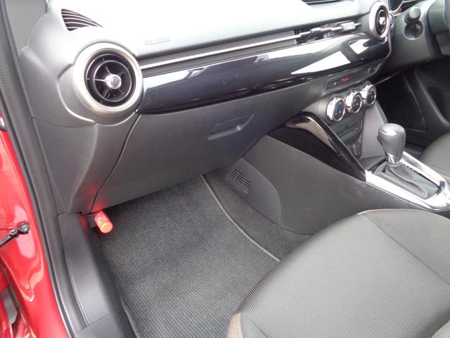 ＭＡＺＤＡ２ １．５　１５Ｓ　プロアクティブ　スマート　エディションＩＩ　前後ドライブレコーダー　３６０度ビュー　レーダークルーズ　シートヒーター　ＡｐｐｌｅＣａｒＰｌａｙ／ＡｎｄｒｏｉｄＡｕｔｏ　Ｂｌｕｅｔｏｏｔｈ　ＣＤ／ＤＶＤ　ＥＴＣ　ワンオーナー　１５インチ純正ＡＷ（47枚目）