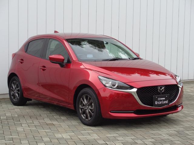 ＭＡＺＤＡ２ １．５　１５Ｓ　プロアクティブ　スマート　エディションＩＩ　前後ドライブレコーダー　３６０度ビュー　レーダークルーズ　シートヒーター　ＡｐｐｌｅＣａｒＰｌａｙ／ＡｎｄｒｏｉｄＡｕｔｏ　Ｂｌｕｅｔｏｏｔｈ　ＣＤ／ＤＶＤ　ＥＴＣ　ワンオーナー　１５インチ純正ＡＷ（58枚目）