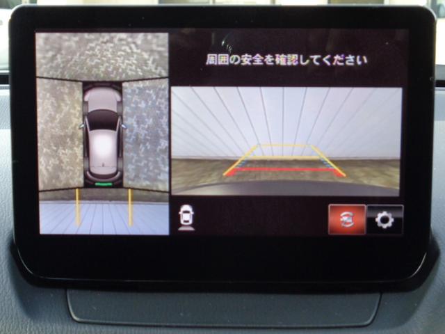 CX-3 1.5 15S ツーリング 360度ビュー/スマホ連動/シートヒーター(2枚目)