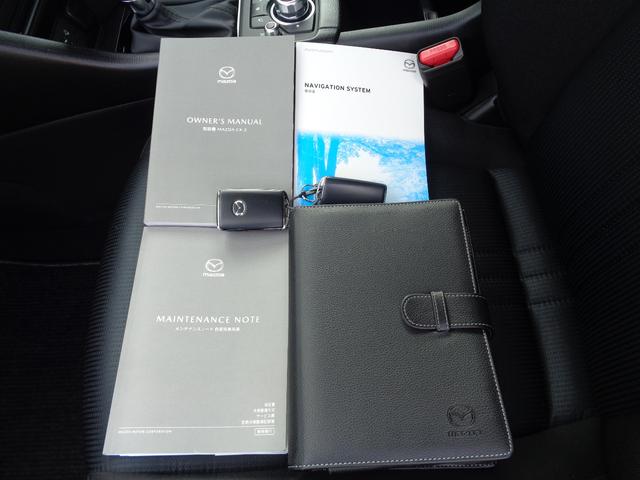 CX-3 1.5 15S ツーリング 360度ビュー/スマホ連動/シートヒーター(3枚目)