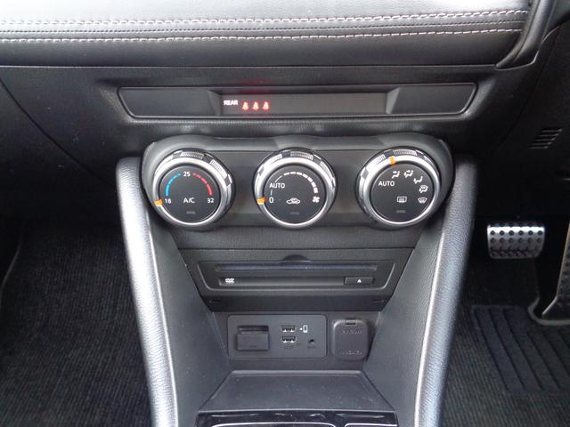 CX-3 1.5 15S ツーリング 360度ビュー/スマホ連動/シートヒーター(17枚目)