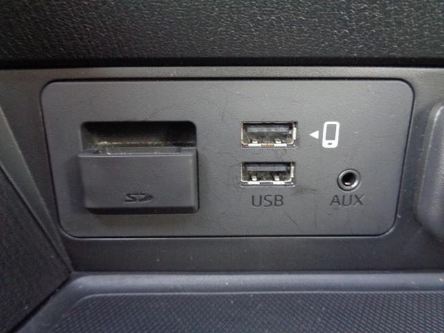 CX-3 1.5 15S ツーリング 360度ビュー/スマホ連動/シートヒーター(19枚目)