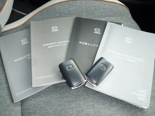 MX-30 2.0 4WD BOSE/前後ドラレコ/シートヒータ-/クルーズ レーダーブレーキ スマキー AWD Etc 盗難防止装置 360°カメラ ACC ナビTV Sヒーター PWシート DSC ABS Bカメラ エアコン(3枚目)