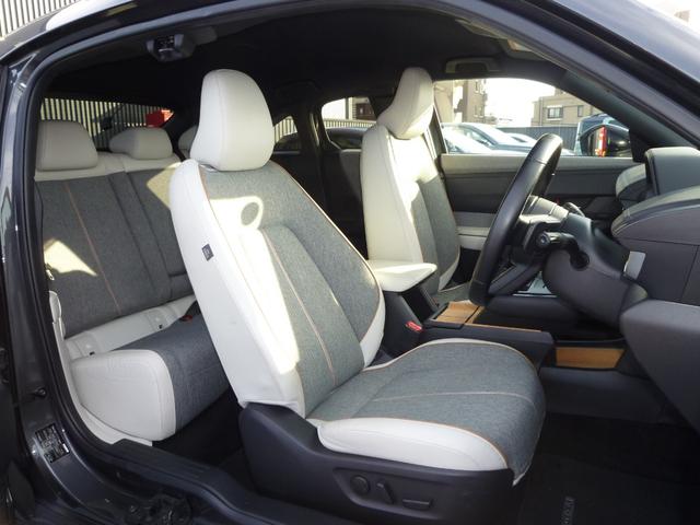 MX-30 2.0 4WD BOSE/前後ドラレコ/シートヒータ-/クルーズ レーダーブレーキ スマキー AWD Etc 盗難防止装置 360°カメラ ACC ナビTV Sヒーター PWシート DSC ABS Bカメラ エアコン(5枚目)