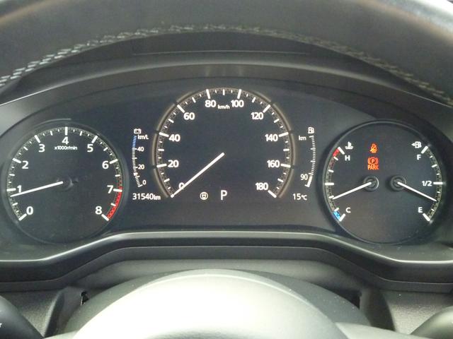 MX-30 2.0 4WD BOSE/前後ドラレコ/シートヒータ-/クルーズ レーダーブレーキ スマキー AWD Etc 盗難防止装置 360°カメラ ACC ナビTV Sヒーター PWシート DSC ABS Bカメラ エアコン(9枚目)