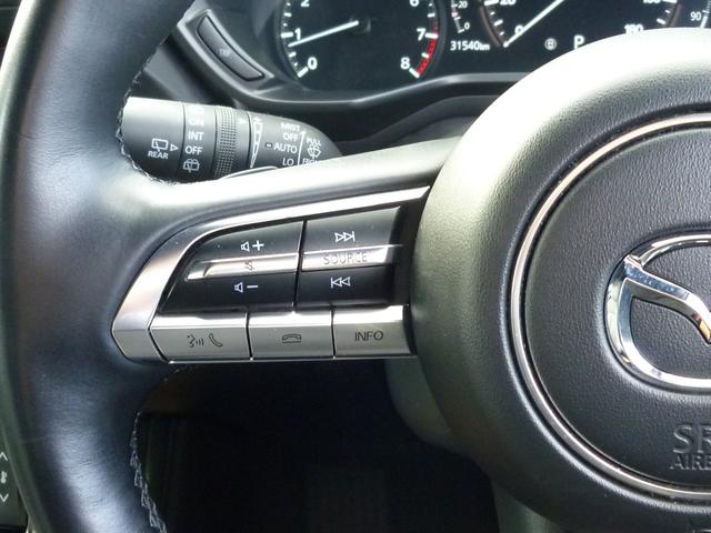 MX-30 2.0 4WD BOSE/前後ドラレコ/シートヒータ-/クルーズ レーダーブレーキ スマキー AWD Etc 盗難防止装置 360°カメラ ACC ナビTV Sヒーター PWシート DSC ABS Bカメラ エアコン(10枚目)
