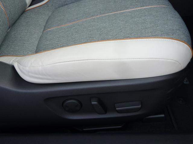 MX-30 2.0 4WD BOSE/前後ドラレコ/シートヒータ-/クルーズ レーダーブレーキ スマキー AWD Etc 盗難防止装置 360°カメラ ACC ナビTV Sヒーター PWシート DSC ABS Bカメラ エアコン(14枚目)