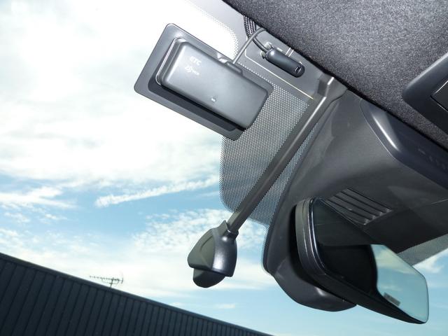 MX-30 2.0 4WD BOSE/前後ドラレコ/シートヒータ-/クルーズ レーダーブレーキ スマキー AWD Etc 盗難防止装置 360°カメラ ACC ナビTV Sヒーター PWシート DSC ABS Bカメラ エアコン(15枚目)