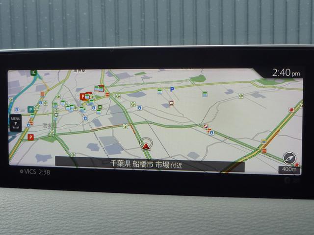 MX-30 2.0 4WD BOSE/前後ドラレコ/シートヒータ-/クルーズ レーダーブレーキ スマキー AWD Etc 盗難防止装置 360°カメラ ACC ナビTV Sヒーター PWシート DSC ABS Bカメラ エアコン(16枚目)