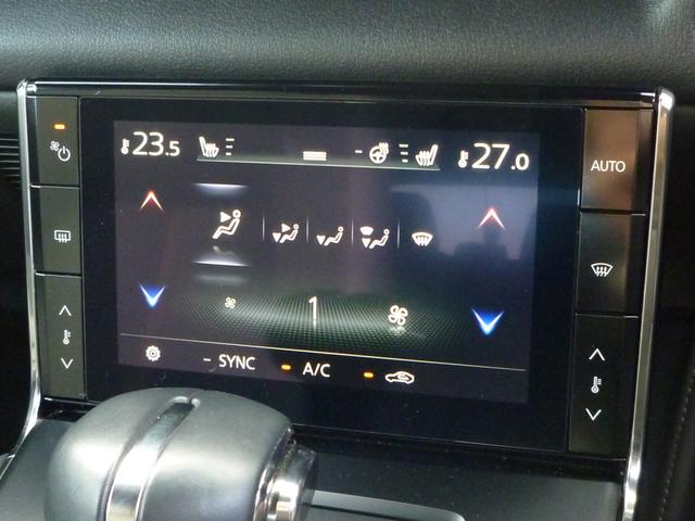 MX-30 2.0 4WD BOSE/前後ドラレコ/シートヒータ-/クルーズ レーダーブレーキ スマキー AWD Etc 盗難防止装置 360°カメラ ACC ナビTV Sヒーター PWシート DSC ABS Bカメラ エアコン(18枚目)