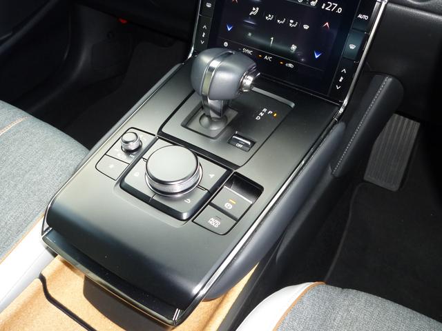 MX-30 2.0 4WD BOSE/前後ドラレコ/シートヒータ-/クルーズ レーダーブレーキ スマキー AWD Etc 盗難防止装置 360°カメラ ACC ナビTV Sヒーター PWシート DSC ABS Bカメラ エアコン(19枚目)