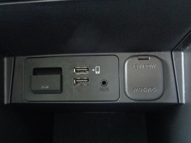 【ナビゲーション／スマートフォン連動】ＡｐｐｌｅＣａｒＰｌａｙ／ＡｎｄｒｏｉｄＡｕｔｏナビ連動機能搭載♪スマートフォンより地図アプリの表示や互換表示対応可能な音楽アプリをナビより操作できます！