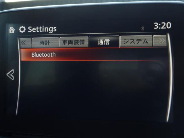 デミオ １．３　１３Ｓ　ツーリング　運転席助手席シートヒーター　ヘッドアップＤ　純正アームレスト　ＥＴＣ　ＣＤ／ＤＶＤプレーヤー　フルセグ　ＵＳＢ　ＩＳＯＦＩＸ　トノカバー　ＬＥＤヘッドライト　キーレス　１５インチ純正アルミホイール（12枚目）