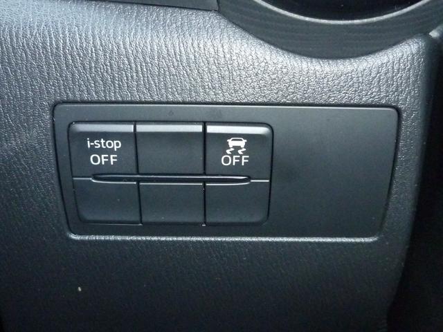 デミオ １．３　１３Ｓ　ツーリング　運転席助手席シートヒーター　ヘッドアップＤ　純正アームレスト　ＥＴＣ　ＣＤ／ＤＶＤプレーヤー　フルセグ　ＵＳＢ　ＩＳＯＦＩＸ　トノカバー　ＬＥＤヘッドライト　キーレス　１５インチ純正アルミホイール（30枚目）