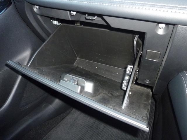 デミオ １．３　１３Ｓ　ツーリング　運転席助手席シートヒーター　ヘッドアップＤ　純正アームレスト　ＥＴＣ　ＣＤ／ＤＶＤプレーヤー　フルセグ　ＵＳＢ　ＩＳＯＦＩＸ　トノカバー　ＬＥＤヘッドライト　キーレス　１５インチ純正アルミホイール（47枚目）