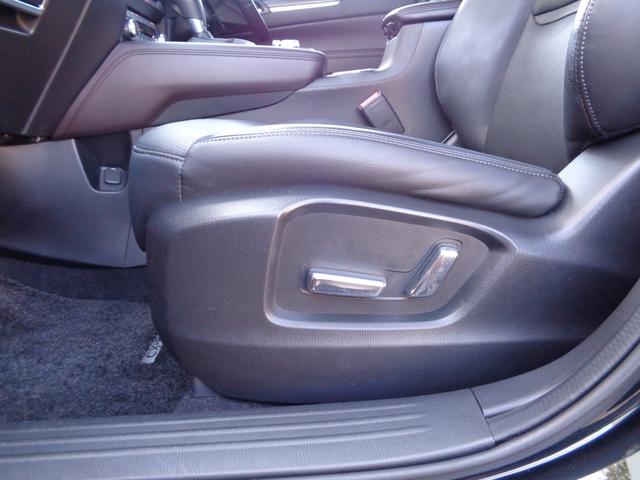 ＣＸ－８ ２．２　ＸＤ　Ｌパッケージ　ディーゼルターボ　４ＷＤ　７人乗り　黒革　前後ドラレコ　シートヒーター　レーダークルーズ　ＡｐｐｌｅＣａｒＰｌａｙ／ＡｎｄｒｏｉｄＡｕｔｏ　Ｑｉ充電　ＰＷシート　ＥＴＣ　電動リアゲート　ルーフレール　キャリパーレッド　純正ＡＷ（50枚目）