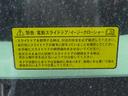 【電動スライドドア】両側電動スライドドア搭載で、乗り降りもラクラク♪運転席からも開閉操作が可能です。船橋周辺や都市部の狭い駐車場でも大きく開くので、ラクラク乗降可能です!