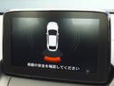 【パーキングセンサー】障害物などが車両に近づいた際に、音と画面表示にてお知らせしてくれます。警告音も段階的に鳴ってくれるので、どのくらいの近さなのか感覚的に察知することが出来ます♪