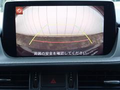 ڥХå֤⤳줬ͭа¿ǤѤʤݤǤޤ 6