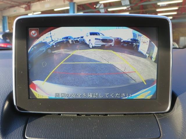 1.5 XD ツーリング ワンオーナー マツコネナビ(11枚目)