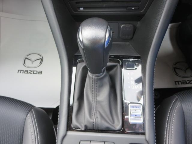 20S プロアクティブ Sパッケージ AWD Pシートヒ-タ-MRCC(5枚目)