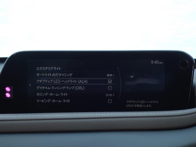 2.0 20S Lパッケージ 360度モ BOSE 電動Rゲート ETC 衝突軽減 パーキングセンサー ミュージックプレイヤー接続可 地デジ 360°カメラ パワーシート CD DVD 禁煙車 オートライト シートヒーター ETC(31枚目)