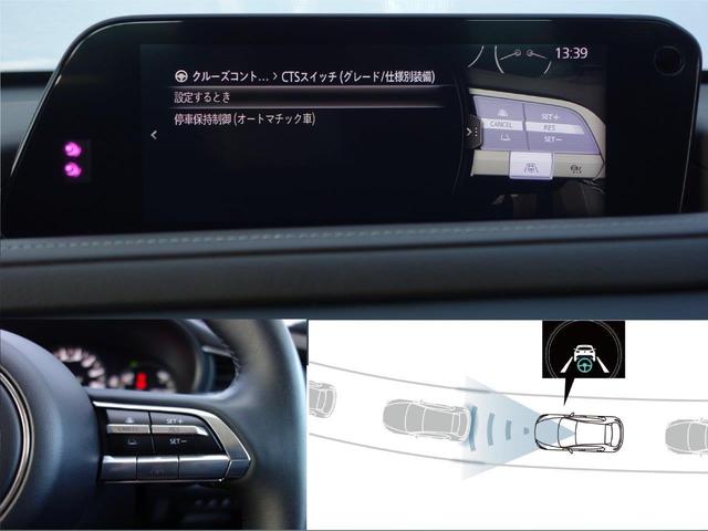 2.0 20S Lパッケージ 360度モ BOSE 電動Rゲート ETC 衝突軽減 パーキングセンサー ミュージックプレイヤー接続可 地デジ 360°カメラ パワーシート CD DVD 禁煙車 オートライト シートヒーター ETC(34枚目)