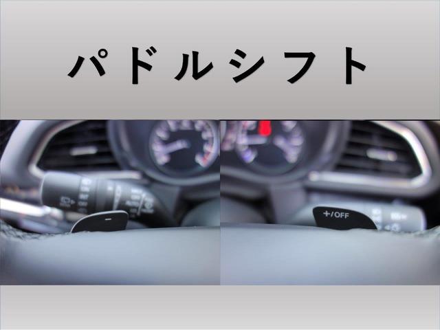 2.0 20S Lパッケージ 360度モ BOSE 電動Rゲート ETC 衝突軽減 パーキングセンサー ミュージックプレイヤー接続可 地デジ 360°カメラ パワーシート CD DVD 禁煙車 オートライト シートヒーター ETC(47枚目)