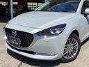１５Ｓ　ホワイト　コンフォート　４ＷＤ　３６０°モニター　オートクルーズ　ＥＴＣ　全方位カメラ　４ＷＤ　コーナーセンサー　運転席パワーシート（17枚目）