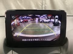 うれしいバックモニター付！後退時の不安感によるストレスから開放してくれます。 5