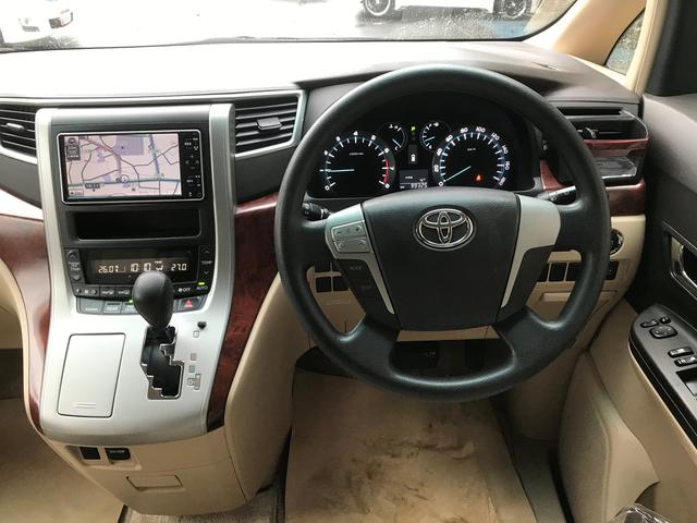 2.4X バックカメラ HDDナビ ETC HID DVD(2枚目)
